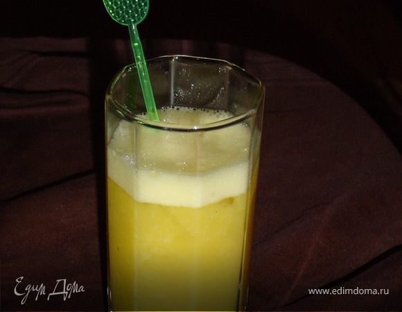 Будьте здоровы!