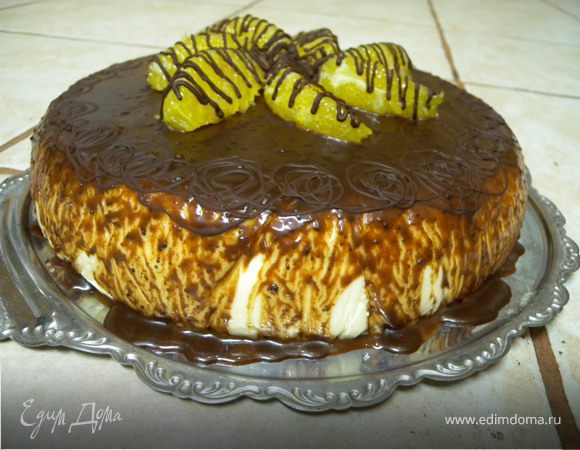 Все... готово...