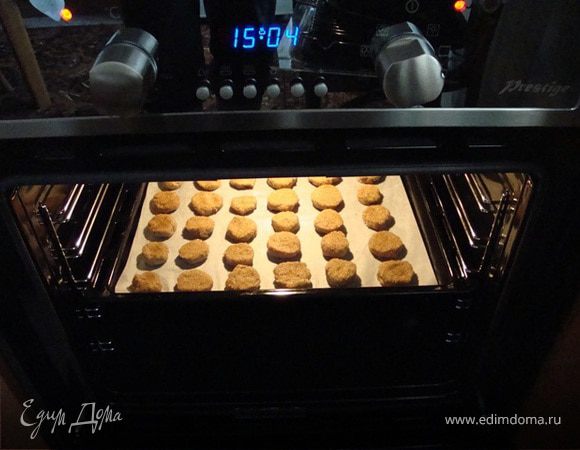 Выпекать при температуре 190гр. минут 25. 
Ориентируйтесь по своей духовке.