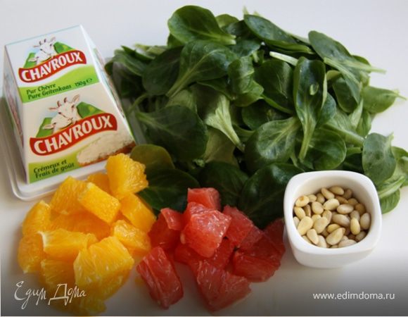 1. Нарезаем апельсин и грейпфрут на небольшие кусочки.