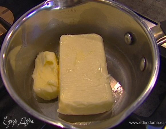 Растопить 230 г сливочного масла. 