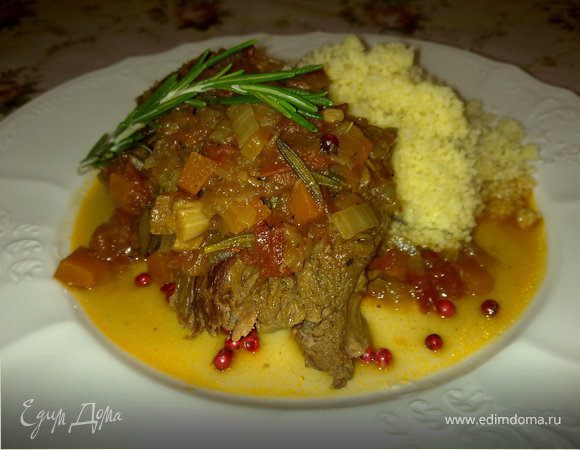 У мяса получается совершенно невероятный соус. Идеально подавать с кускусом!!!