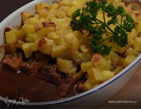 Приятного аппетита!