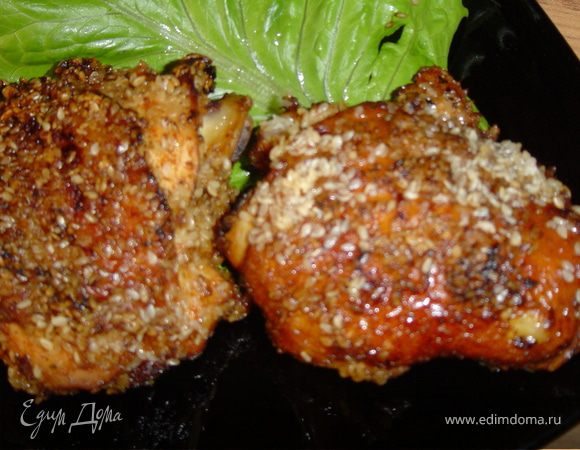 ПРИЯТНОГО АППЕТИТА!