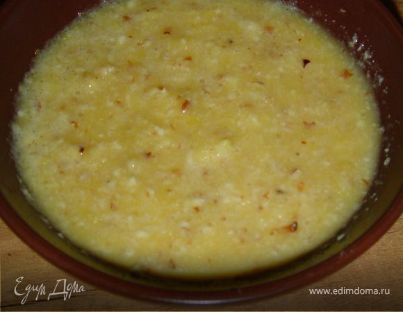 это заправка для нашего салата.