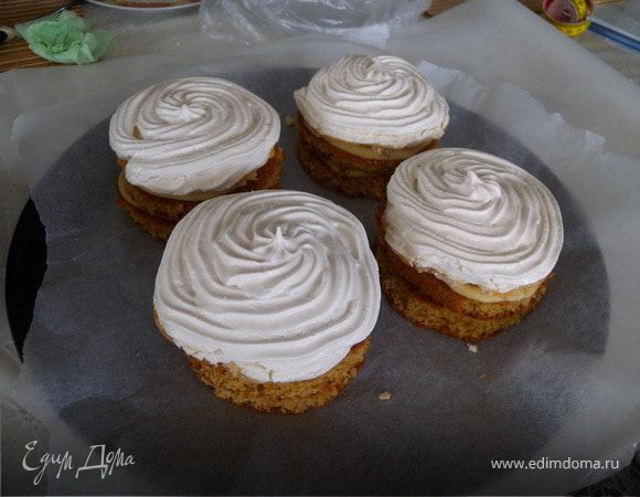 ...меренга...