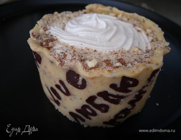 7. Снять бумагу...