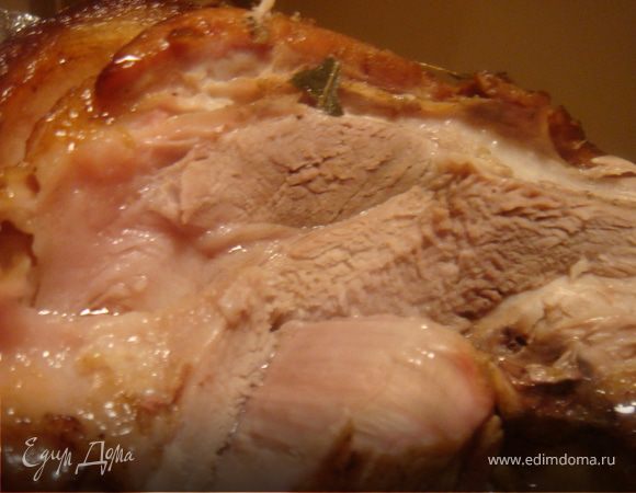 Приятного аппетита!