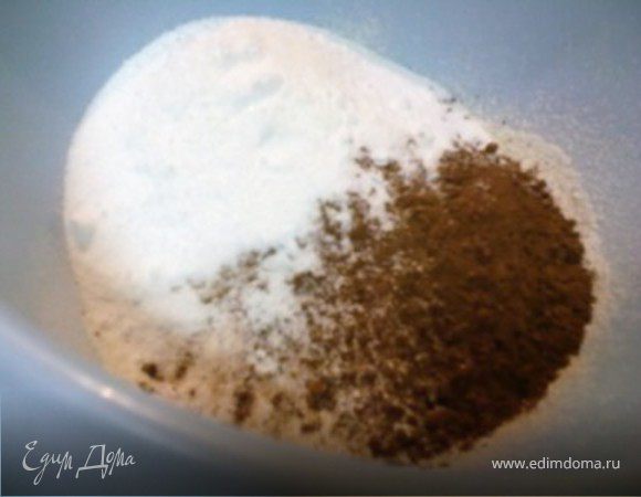 смешать какао, муку и сахарную пудру.