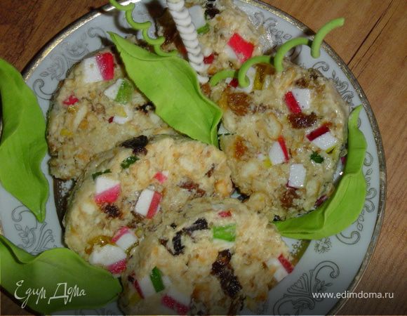 Нарезать ломтиками и подавать.
   Приятного аппетита!!!!!