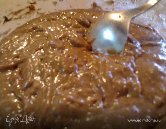 Взбить миксером 3-5 минут.