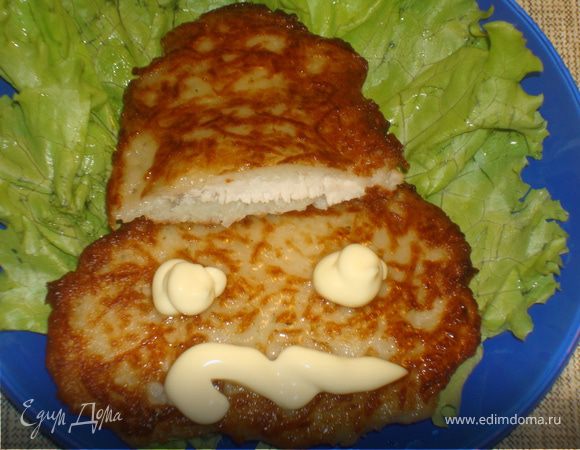 Приятного аппетита вам и вашему пупсику!!! 