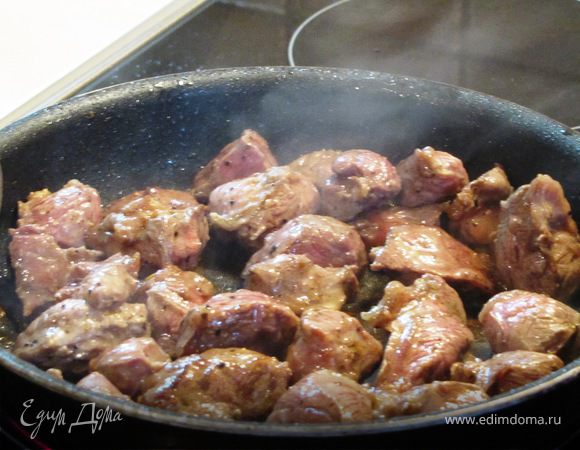 мясо