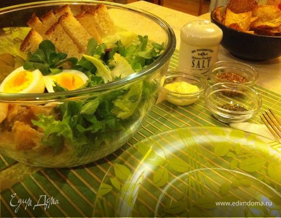 накрыть на стол, пригласить к ужину... Приятного аппетита!