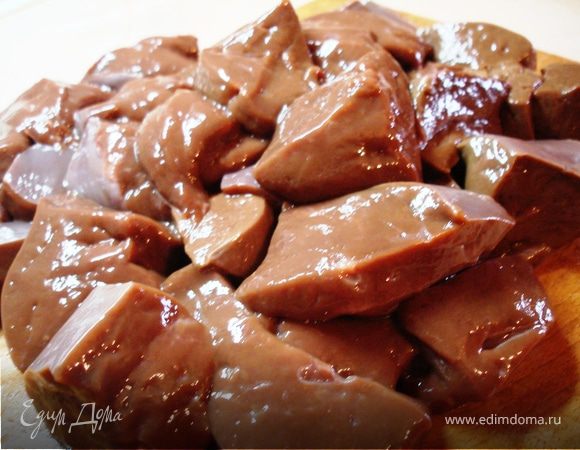 Печень помыть, порезать