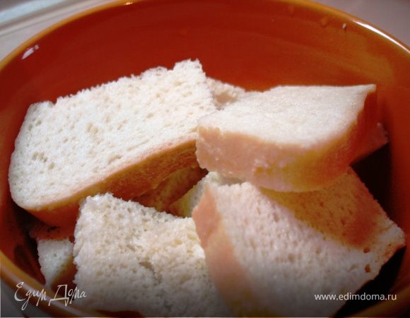 булочку замочить в молоке