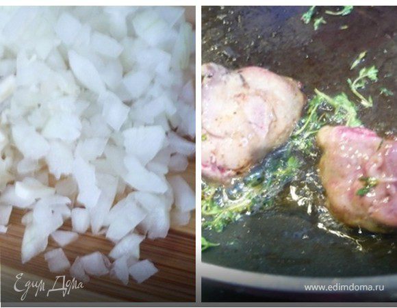 В оливковом масле потушить до мягкости лук и чеснок. Переложить в тарелочку. Сковороду протереть, добавить оливковое масло и выложить в один слой печень с тимьяном. Потушить  около 3-4 минут, но не до коричневого цвета. Печень должна слегка окраситься, но при этом оставаться чуть розоватой в середине. Если ее пережарить, текстура будет зернистой. 
