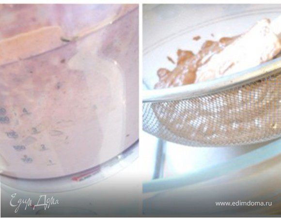 Измельчить печень в процессоре с луком и чесноком. Добавить оставшееся масло, соль и перец и включить процессоро еще на  минуту. 
Протереть 2 раза через сито, чтобы получить характерную для парфе нежность и легкость. 
