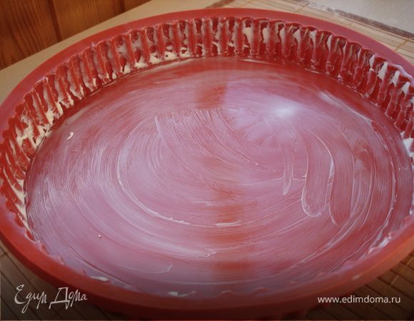 форму смазать маслом