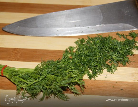 Уроп мелко порубите.