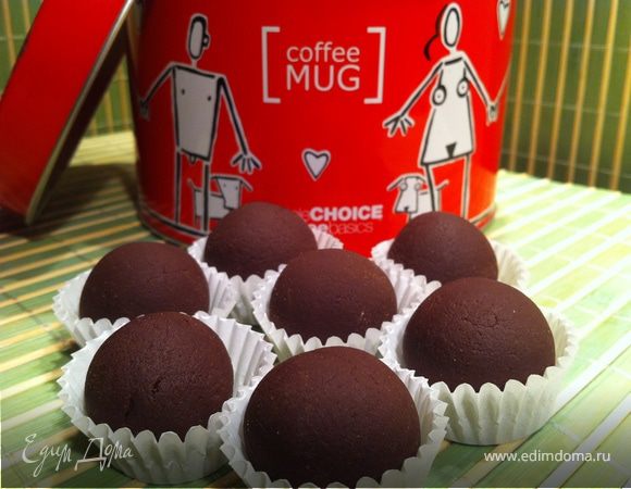 Укладываем в бумажные формочки. И в подарочную коробку;)