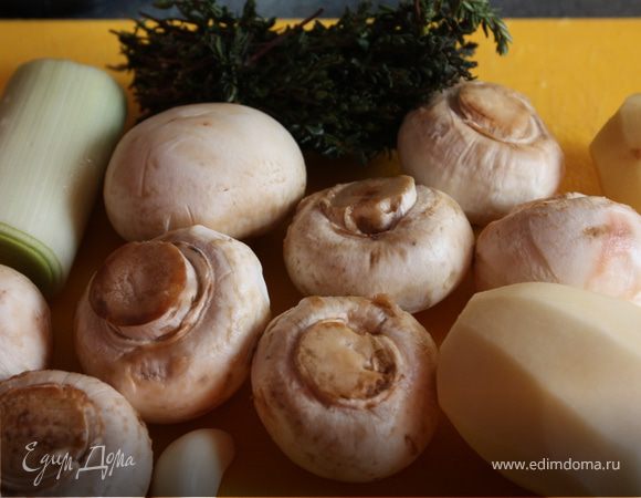 Все компоненты очистить, вымыть и высушить.