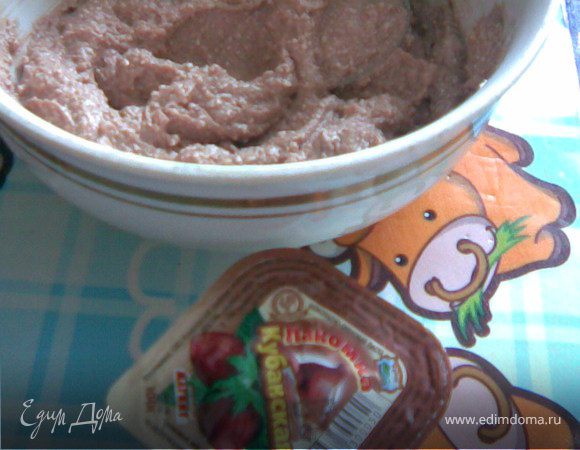 Приготовление крема:Варим простой заварной крем,отдельно протираем через сито творог и смешиваем его с "Нутеллой".Остывший крем перемешиваем с творожной массой,добавляем какао и коньяк.