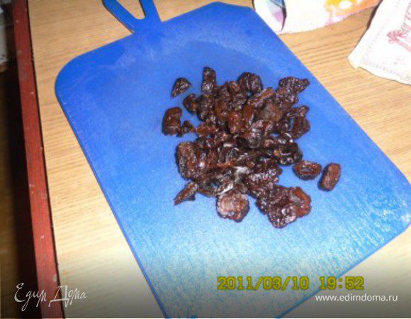 чернослив порезать 