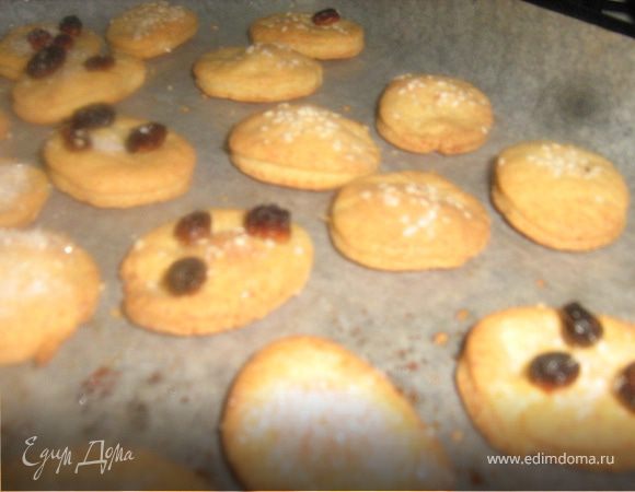 Поставить печенье в разогретую духовку. Выпекать на среднем огне до золотистого цвета.
Приятного аппетита!!!!!