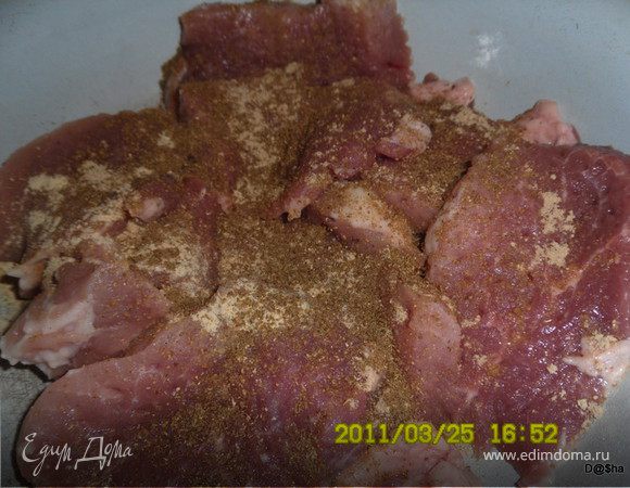 дальше кориандр 