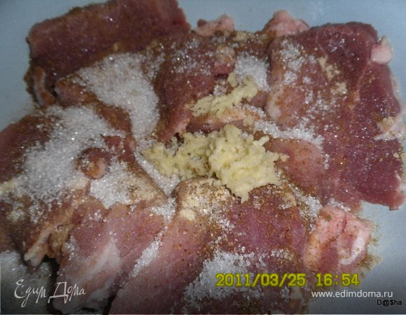 чеснок через чесночницу(около 2-3 зубков) 