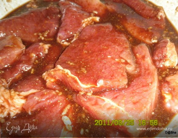 Все хорошенько перемешать 