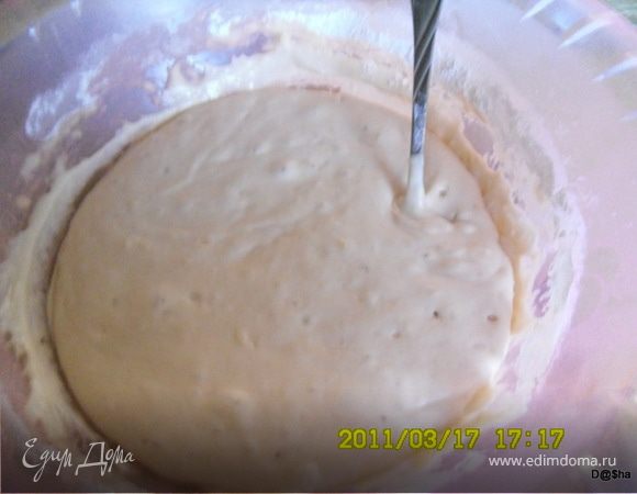 Ставим в теплое место,накрываем и даем погулять, периодически помешивая(где-то раз в 0,5 -1 час). 