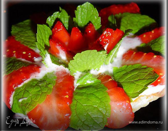 Приятного аппетита!