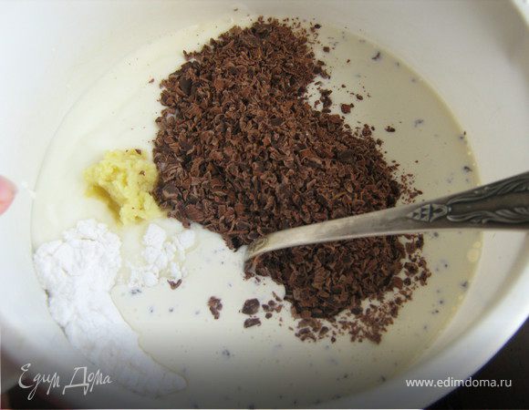 Все ингредиенты выложить в чашку