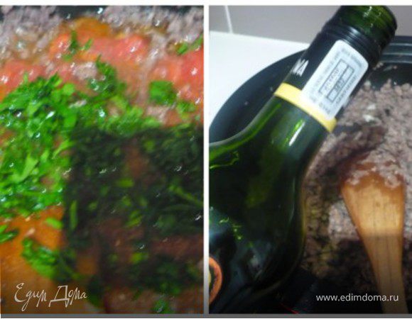 Добавить томаты, томатную пасту, петрушку и ок. 200 мл. воды (я добавляю полбанки из под томатов). Посолить и поперчить. Тушить на меленьком огне под крышкой около 1 часа. Последние 10 минут тушить без крышки. Фарш для мусаки должен быть достаточно сухим. Не беспокойтесь, в итоге мусака будет очень сочной! Обещаю :))) 
