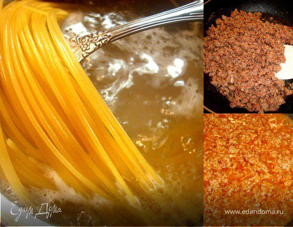  Этот соус всем известен, но я хочу предложить, так сказать, «эконом»-версию данного блюда, т.к. очень часто бывает, что нет в шкафчике консервированных помидор в собственном соку. Как-нибудь я вам обязательно расскажу как приготовить настоящий «Болоньезе», время приготовления которого составляет без малого 3-4 часа… Но сегодня у нас другая цель… 
1.	На сухой сковороде, без добавления масла, обжарить фарш в течении 5 минут, лопаткой разбивая его на маленькие кусочки. 
-------------------------------------
2.	Добавить оливковое масло, мелко порезанные лук, если используете, то сельдерей и чеснок. Обжарить 2-3 минуты.
-------------------------------------
3.	Кладем в соус томатную пасту и опять, при постоянном помешивании, обжариваем 2-3 минуты. Приправляем травами, солим, кладем сахар, перемешиваем и добавляем ¼ стакана воды. Доводим до кипения, убавляем огонь до минимума и тушим при закрытой крышке 10 минут.
-------------------------------------
4.	 В стакан наливаем 50г воды, сыпем в нее муку и тщательно размешиваем так, чтобы не было комочков. Выливаем эту смесь в наш соус, и, помешивая, доводим до кипения. При необходимости можно добавить еще воды, если соус получился сильно густой.
-------------------------------------
5.	У вас получился густой, ароматный, насыщенный и сытный мясной соус. Подавать с пастой (у меня спагетти), посыпав тертым сыром. 
