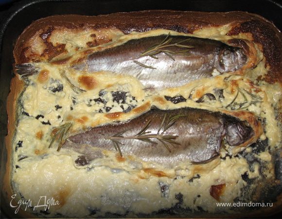 а вот и рыбка готова