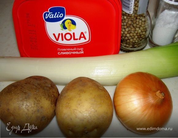 Внутренне подготовиться к приготовлению вкуснятины!