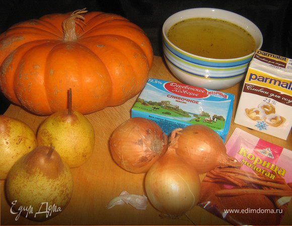 Не обходимые продукты: