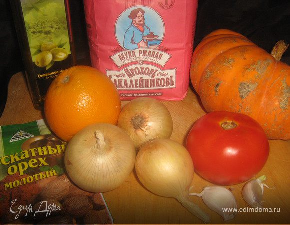 Подготовьте ингредиенты.