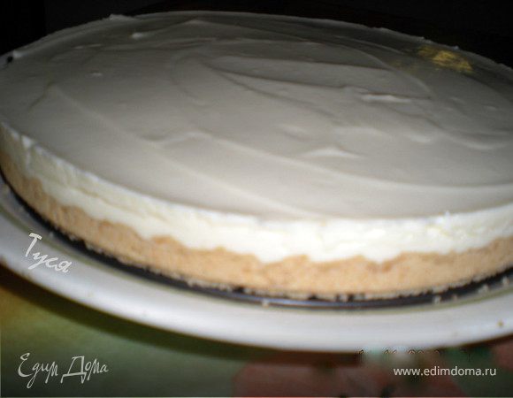 Поставить в холодильник на ночь.