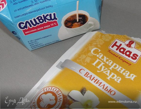 Почищенные и порезанные бананы предварительно заморозить.Мяту помыть,обсушить и мелко порезать.