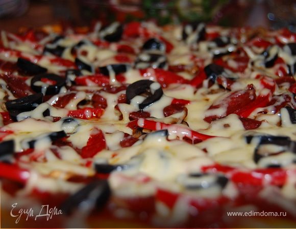 Все пицца готова!