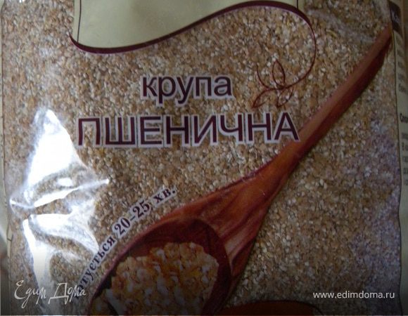 ...с такой крупой (фото), можно заменить и другой...
