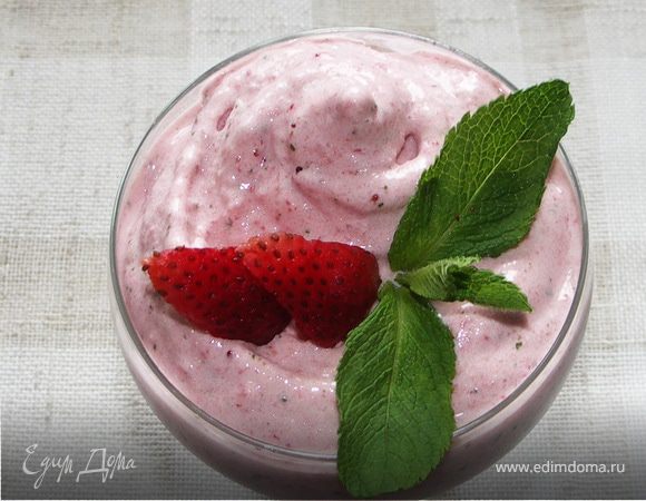 С клубникой тоже потрясающий вкус!:))