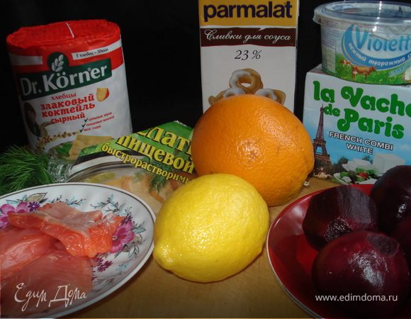 Не обходимые продукты: