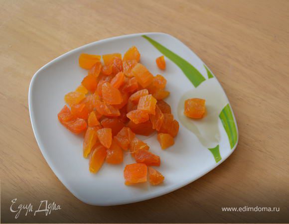 Курагу мелко нарезать