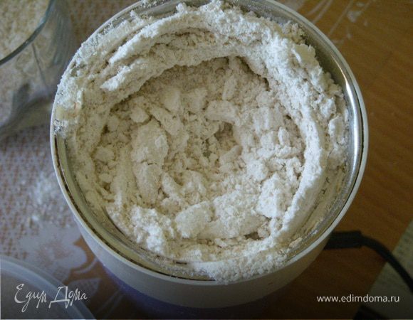 Вот как делала овсяную муку,в кофемолке.