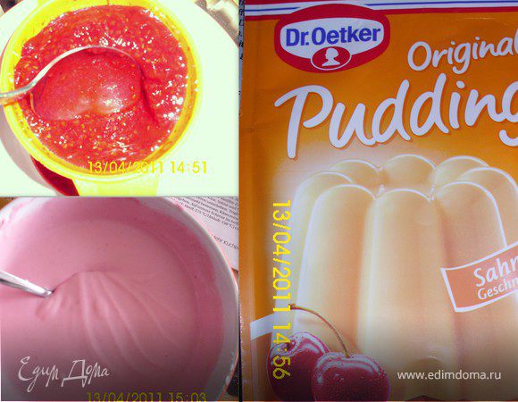 Теперь делаем крем:
Малину пюрируем в блендере, но не всю где-то 20 штучек оставить для декорации. Затем протираем её через сито, смешиваем с творогом, йогуртом, с сахаром и сухим порошком ванильного пудинга, всё крем готов!